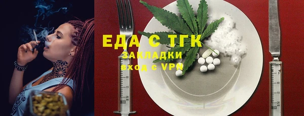дмт Кулебаки