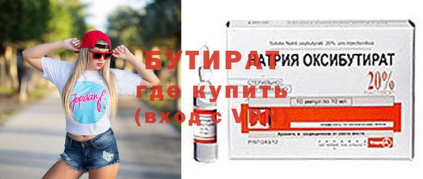 соль ск Кукмор