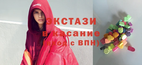 дмт Кулебаки
