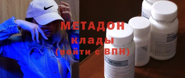 дмт Кулебаки