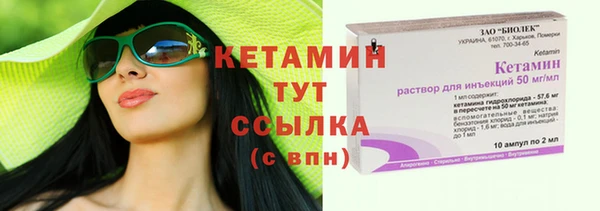 дмт Кулебаки