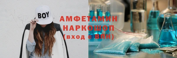 дмт Кулебаки