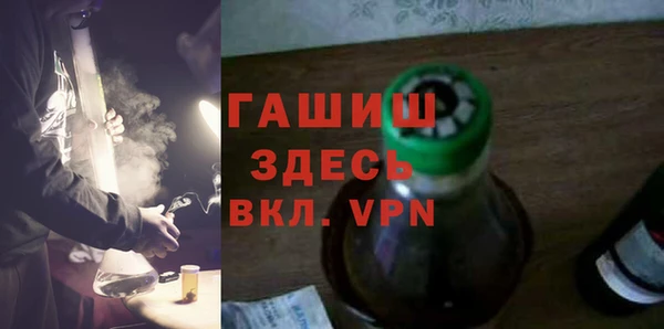 дмт Кулебаки