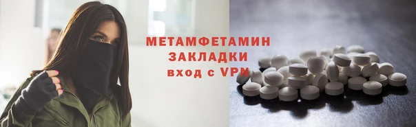 соль ск Кукмор