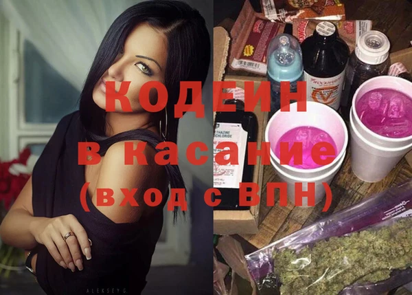 дмт Кулебаки