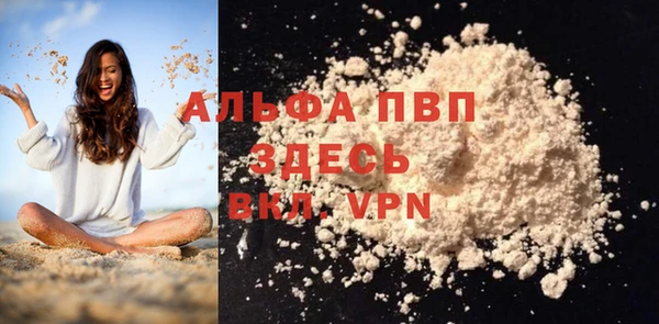 дмт Кулебаки