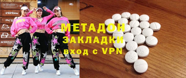 дмт Кулебаки