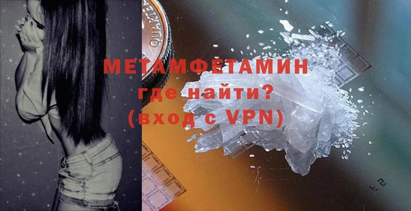 соль ск Кукмор