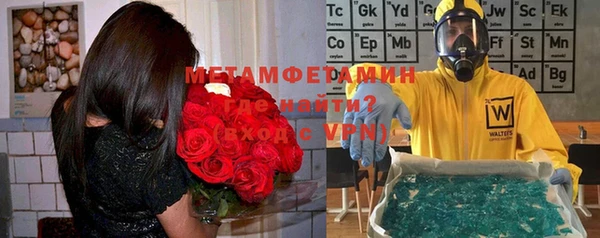 соль ск Кукмор