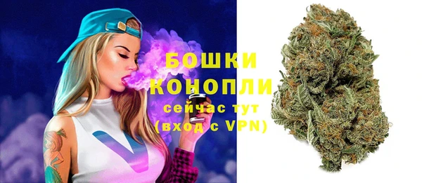 экстази Яранск