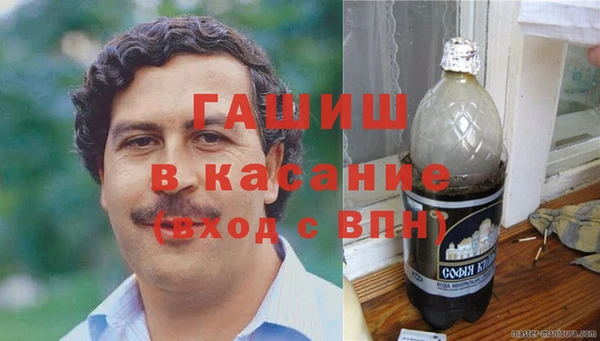мдпв Янаул