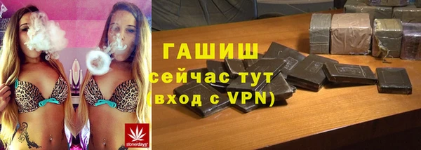 дмт Кулебаки