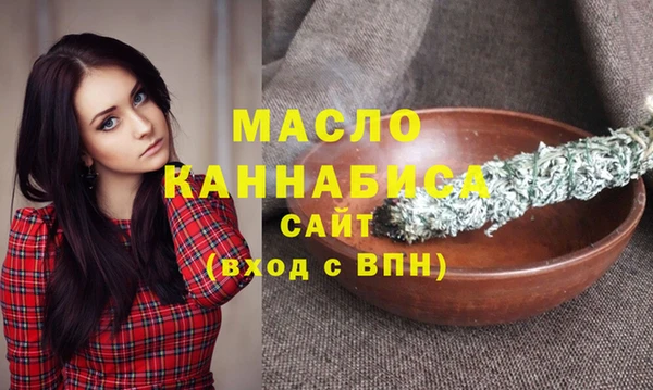 дмт Кулебаки