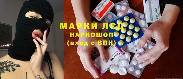дмт Кулебаки