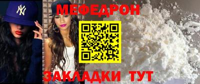 МДПВ Гатчина