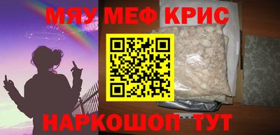 МДПВ Гатчина