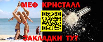 МДПВ Гатчина