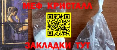 МДПВ Гатчина