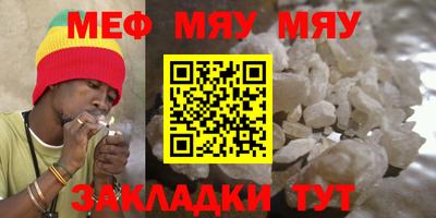 гидра Гай
