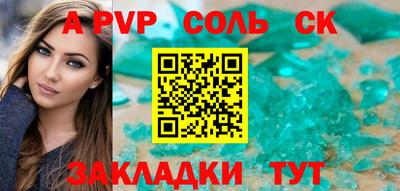 МДПВ Гатчина