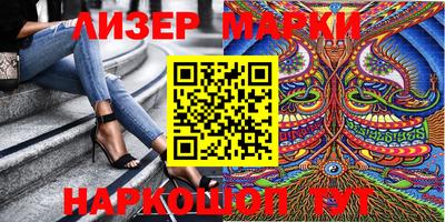 мефедрон Гагарин
