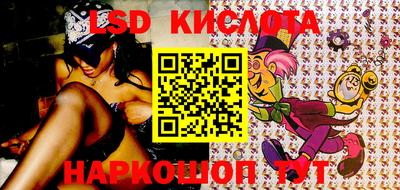 ECSTASY Беслан