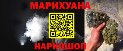 мефедрон Гагарин
