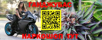 мефедрон Гагарин
