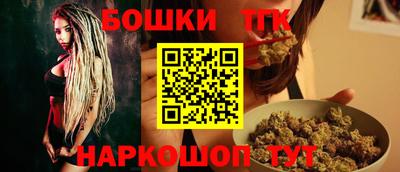 гидра Гай