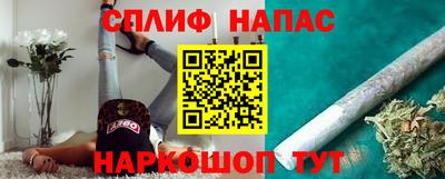 мефедрон Гагарин