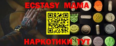 МДПВ Гатчина