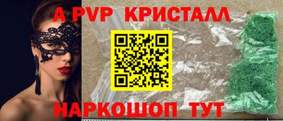 МДПВ Гатчина