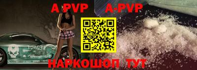 мефедрон Гагарин