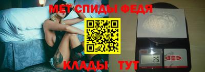 МДПВ Гатчина