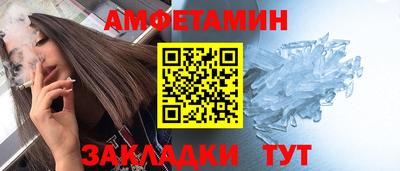 гидра Гай