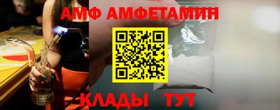 мефедрон Гагарин