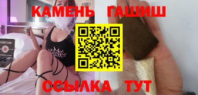 мефедрон Гагарин