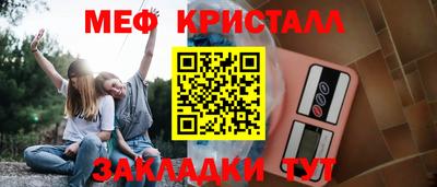 МДПВ Гатчина