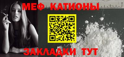 гидра Гай