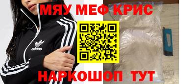 МДПВ Гатчина
