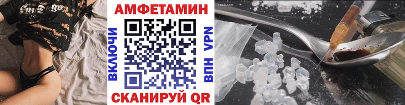 Первитин мет Керчь