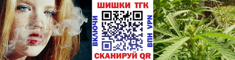 МАРИХУАНА план Керчь